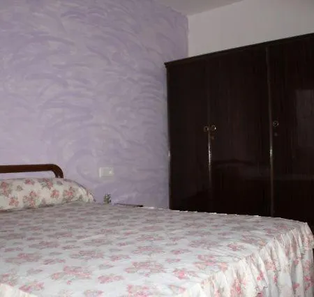 Rurales Santos Apartment